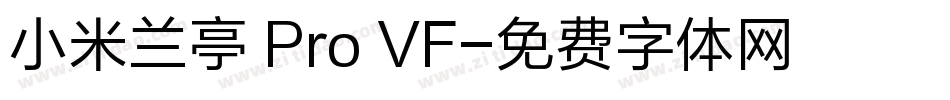 小米兰亭 Pro VF字体转换